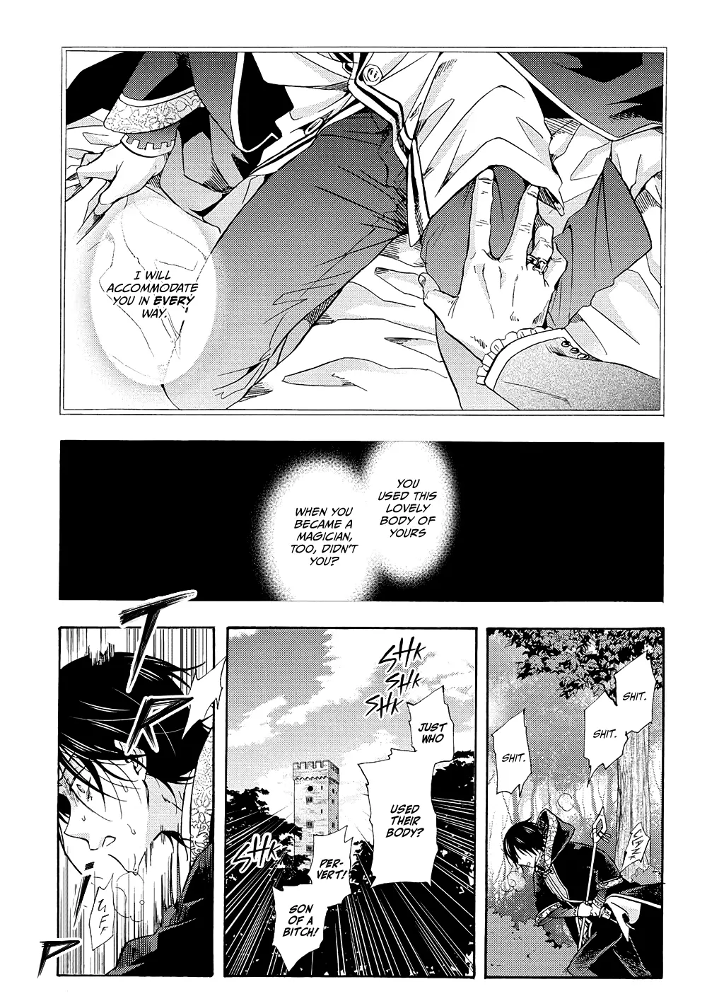 Once Upon the Gates of Hell - Chapter 1 Page 16