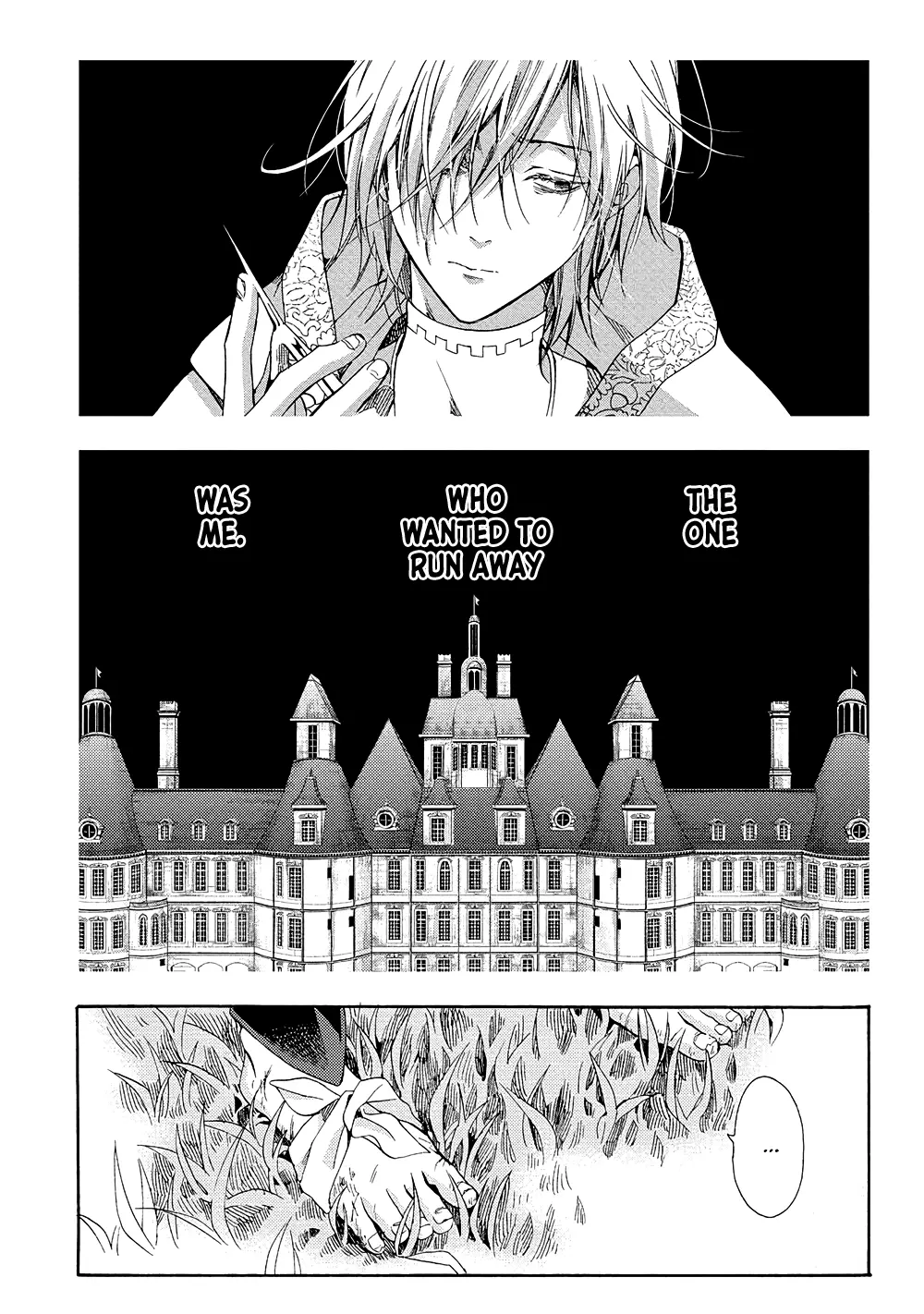 Once Upon the Gates of Hell - Chapter 1 Page 32