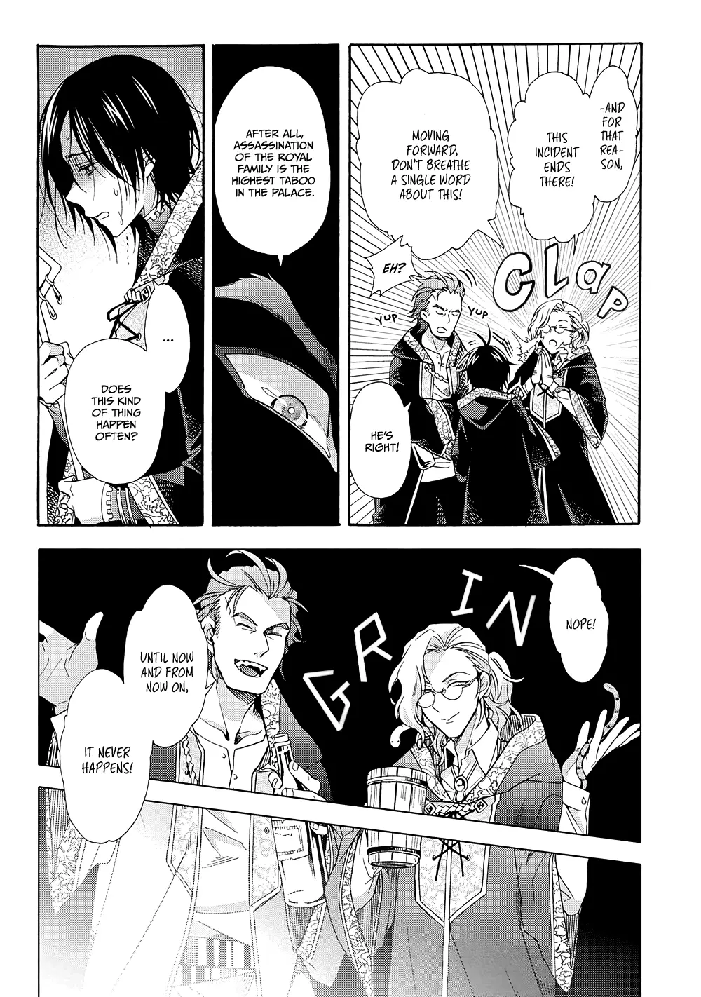 Once Upon the Gates of Hell - Chapter 1 Page 39