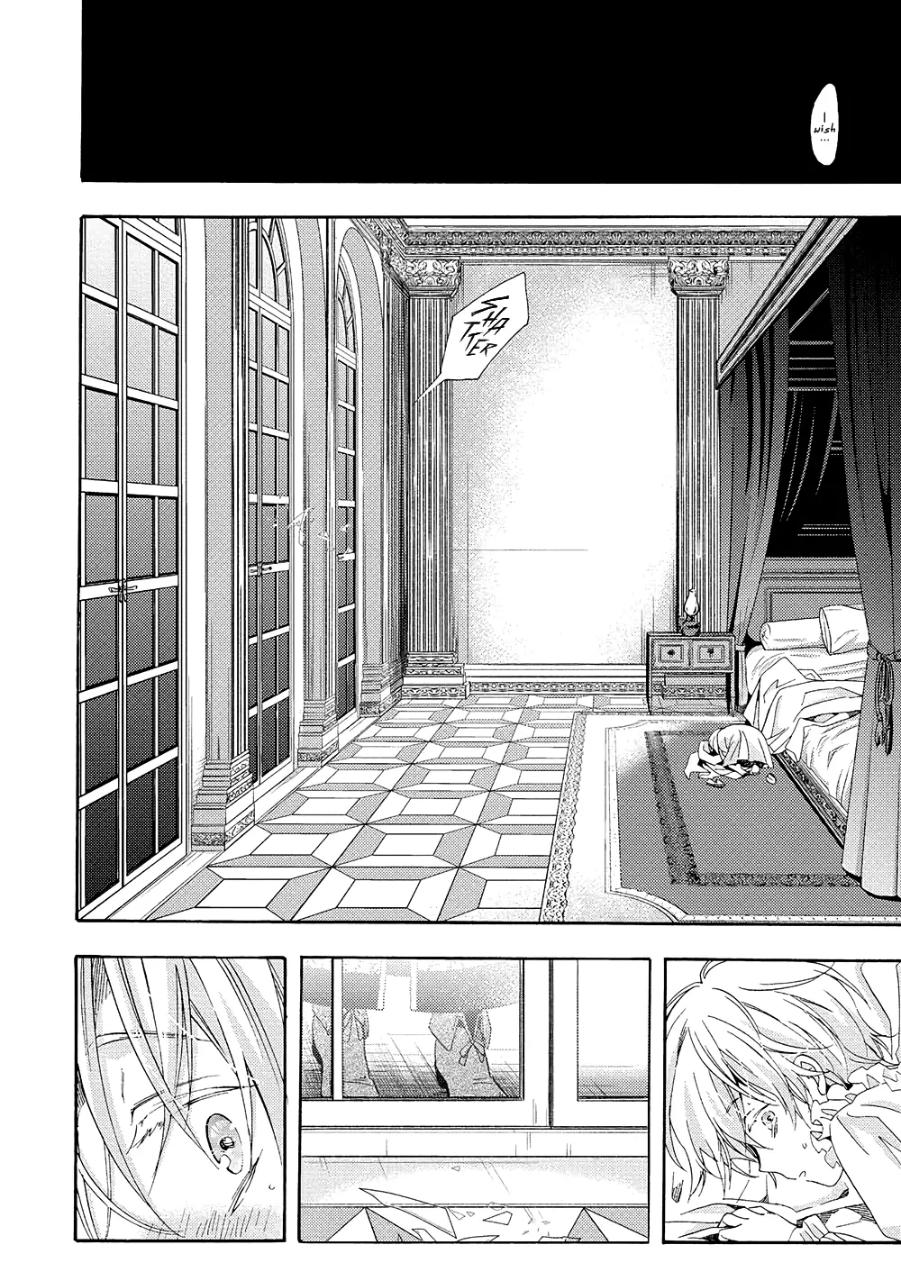 Once Upon the Gates of Hell - Chapter 1 Page 52