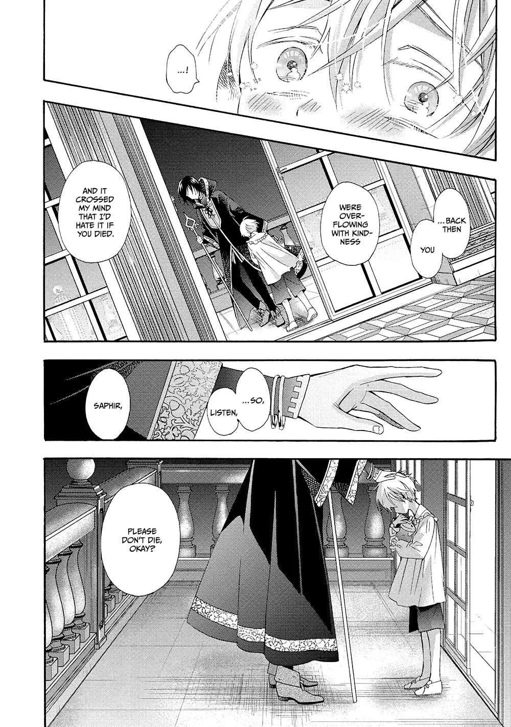 Once Upon the Gates of Hell - Chapter 1 Page 64