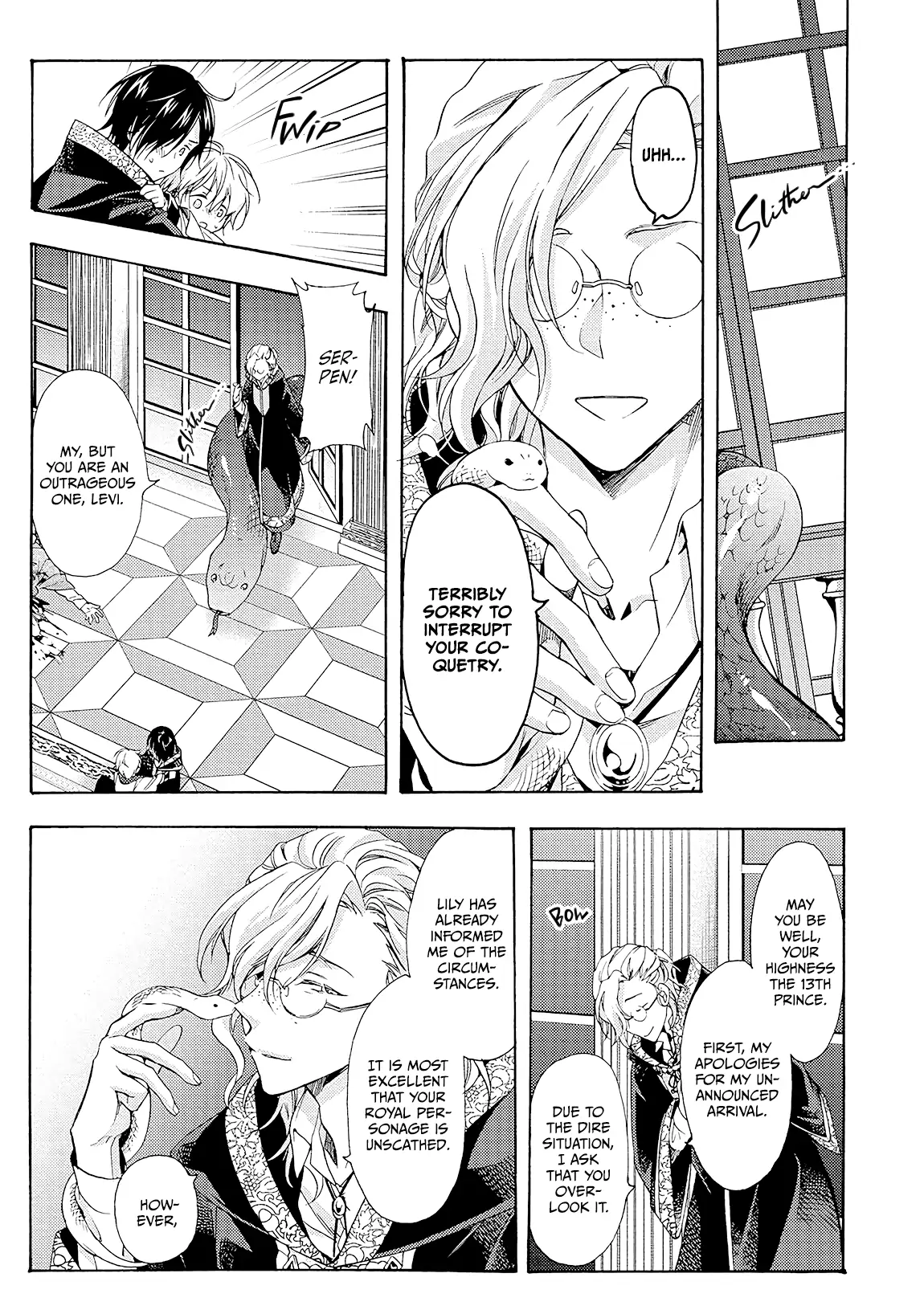 Once Upon the Gates of Hell - Chapter 3 Page 22