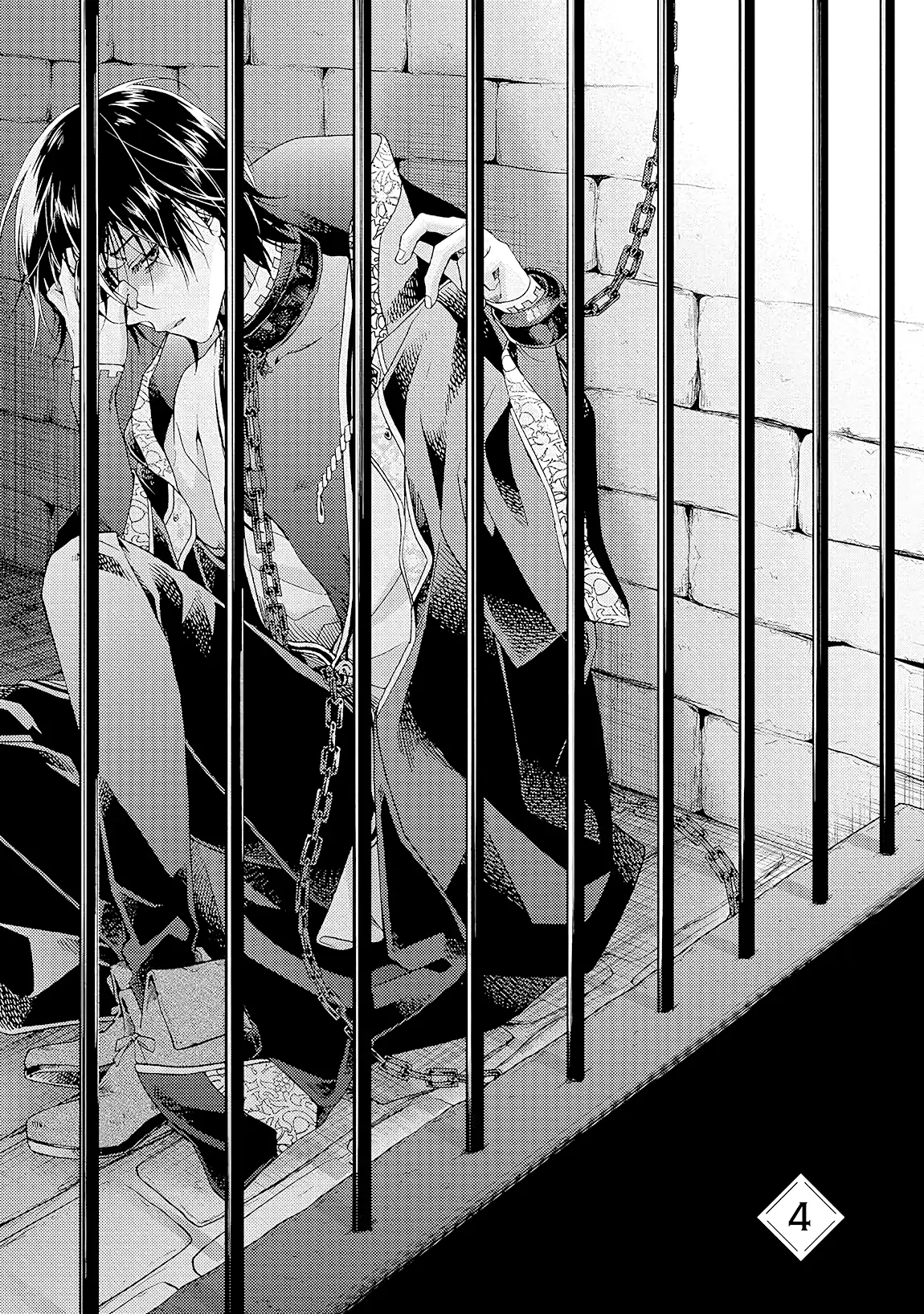 Once Upon the Gates of Hell - Chapter 4 Page 6