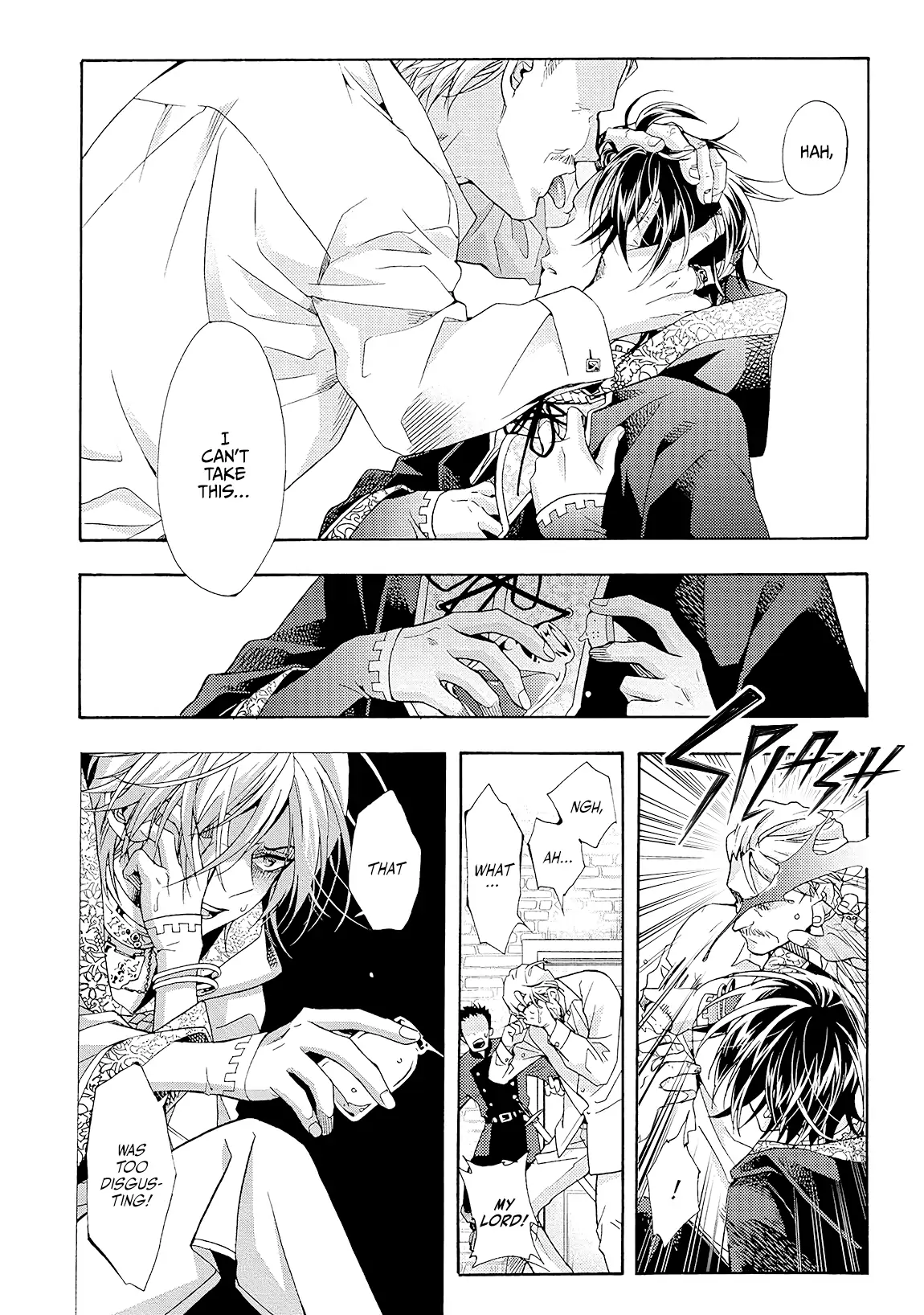 Once Upon the Gates of Hell - Chapter 4 Page 17