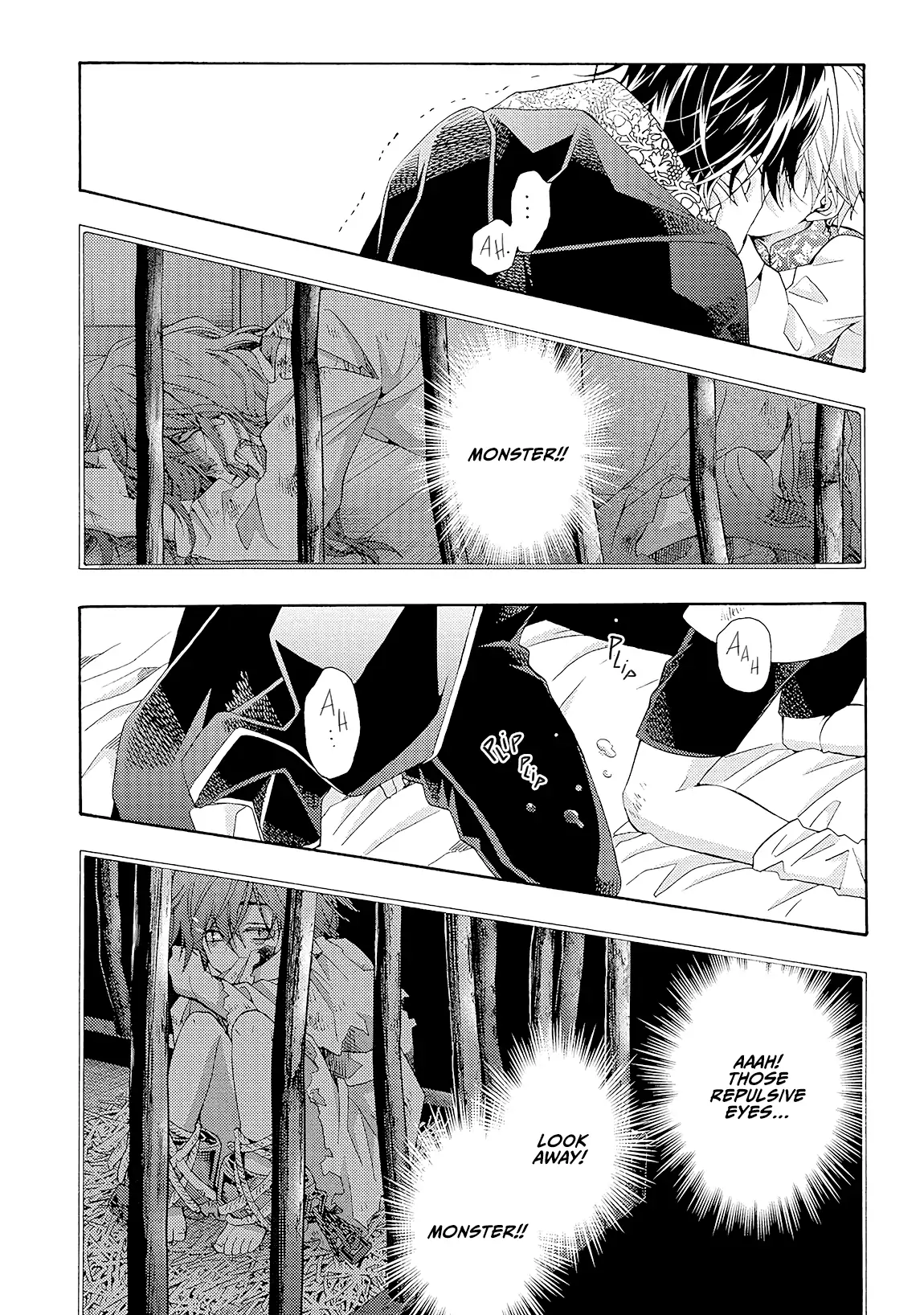 Once Upon the Gates of Hell - Chapter 4 Page 45