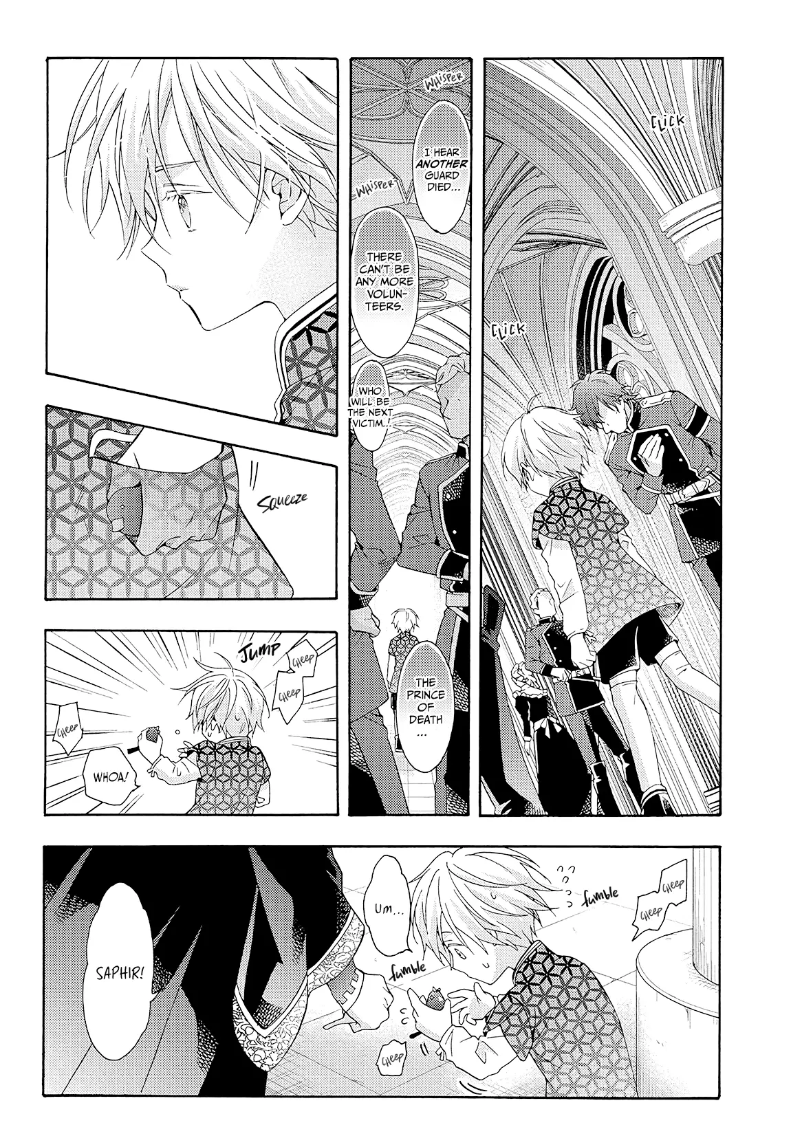 Once Upon the Gates of Hell - Chapter 5 Page 19
