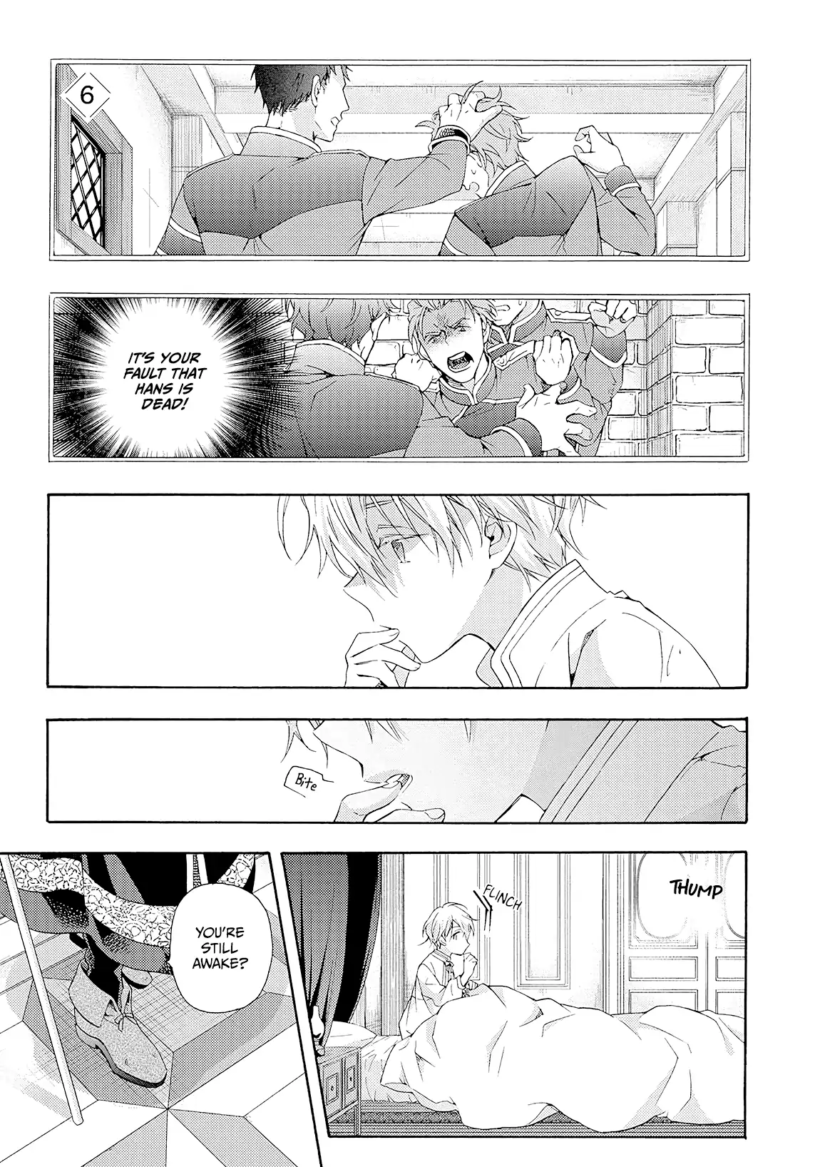 Once Upon the Gates of Hell - Chapter 6 Page 1