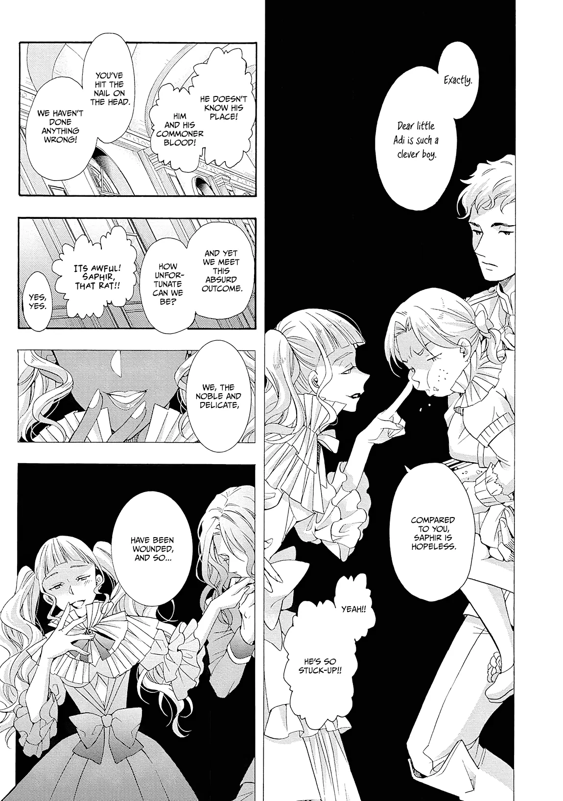 Once Upon the Gates of Hell - Chapter 6 Page 43