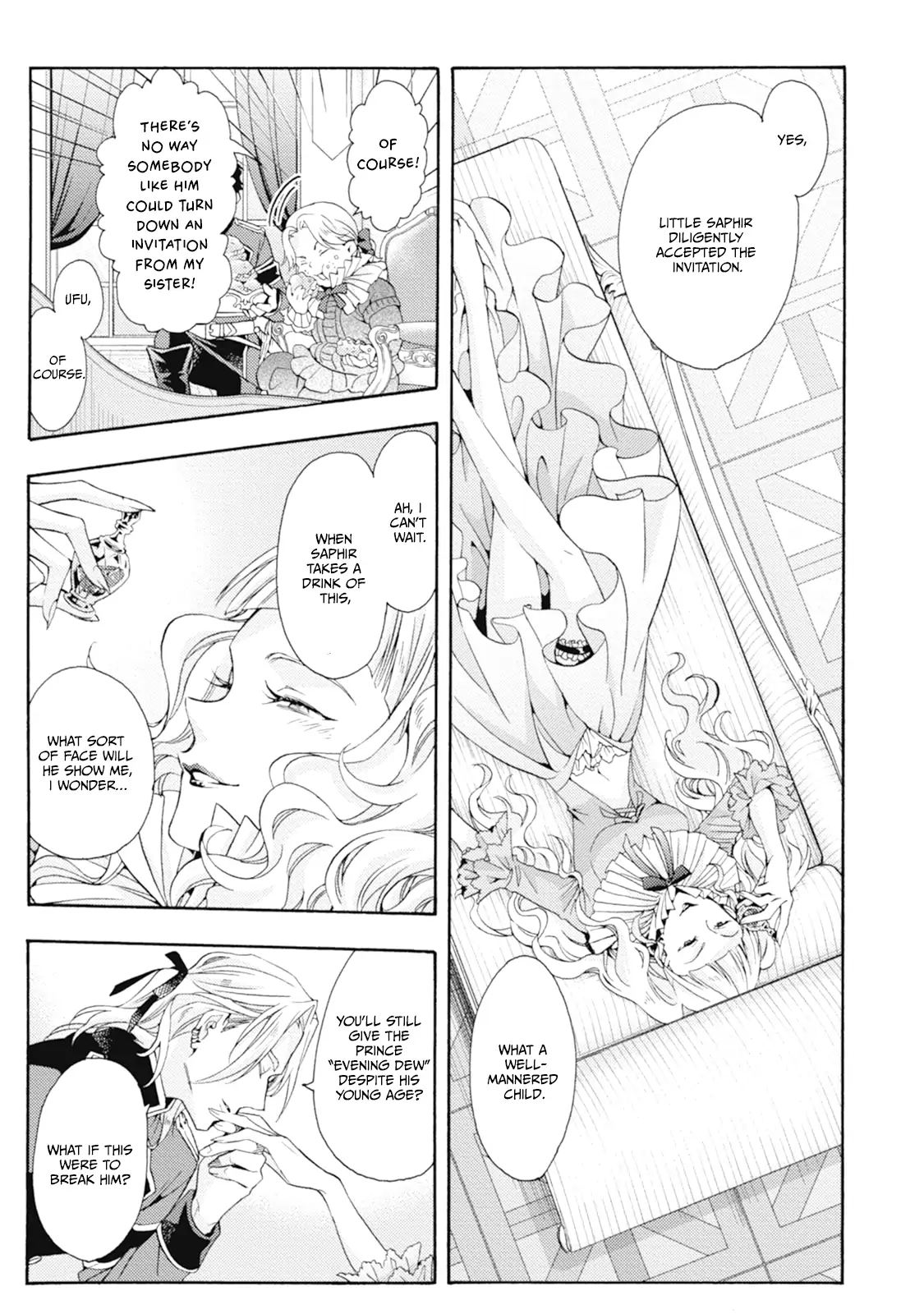 Once Upon the Gates of Hell - Chapter 7 Page 18