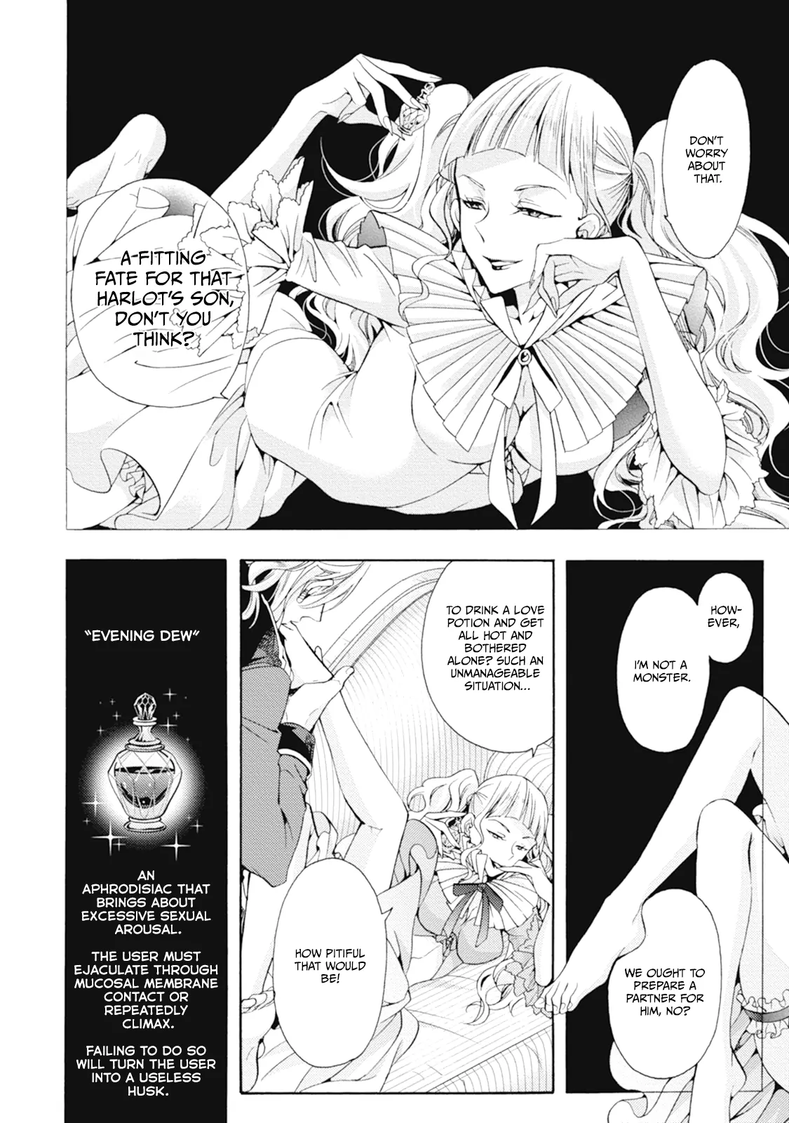 Once Upon the Gates of Hell - Chapter 7 Page 19