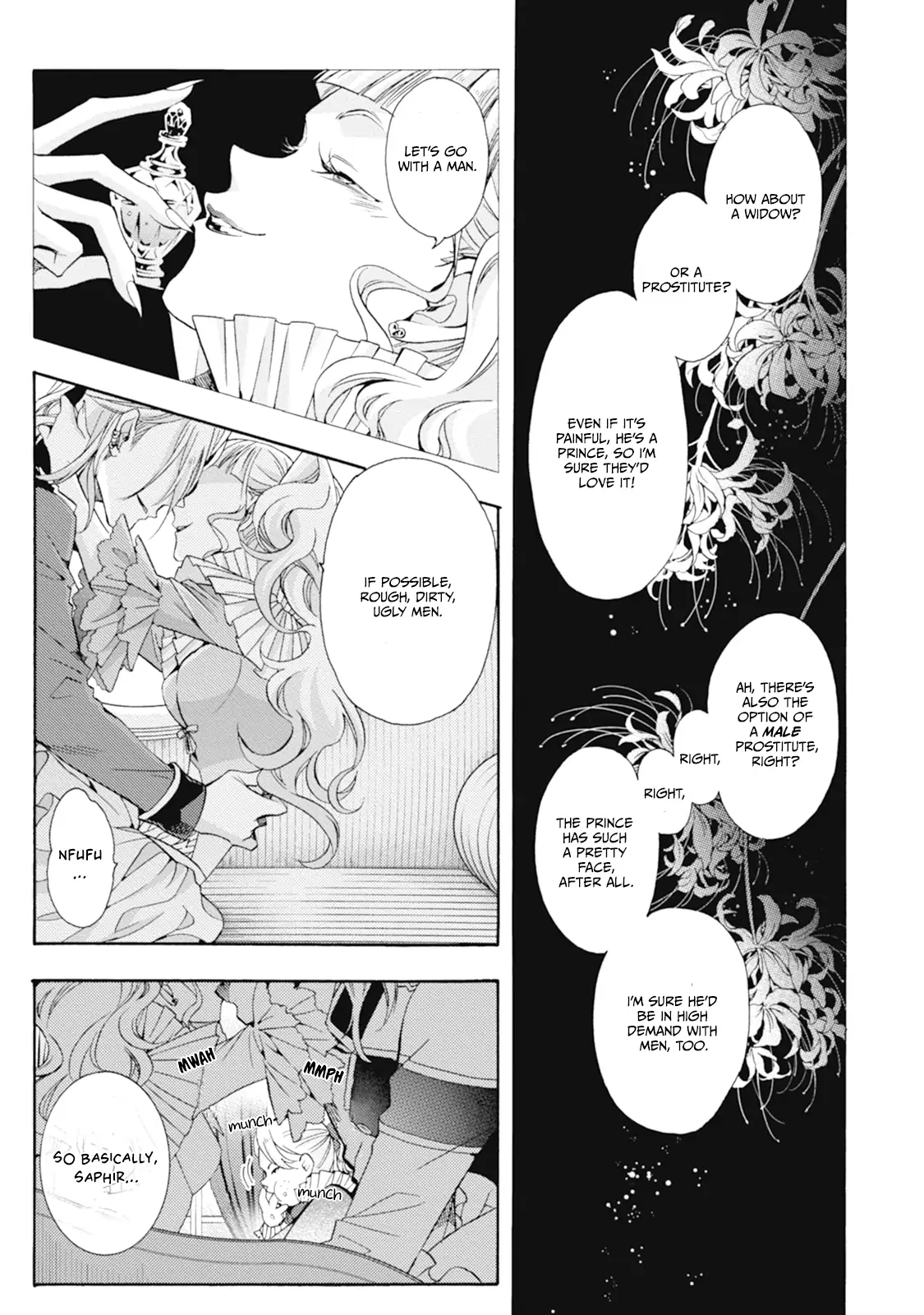 Once Upon the Gates of Hell - Chapter 7 Page 20