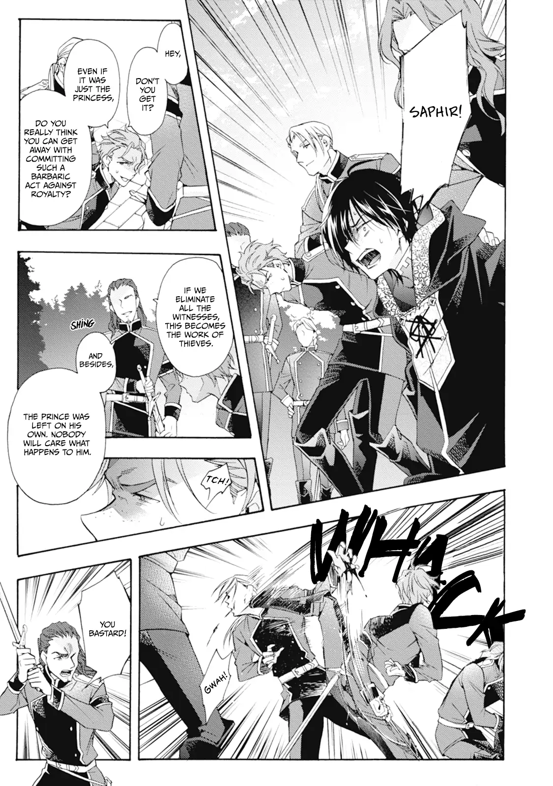 Once Upon the Gates of Hell - Chapter 7 Page 42