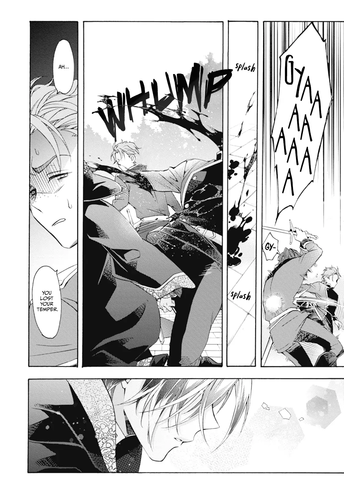 Once Upon the Gates of Hell - Chapter 7 Page 43