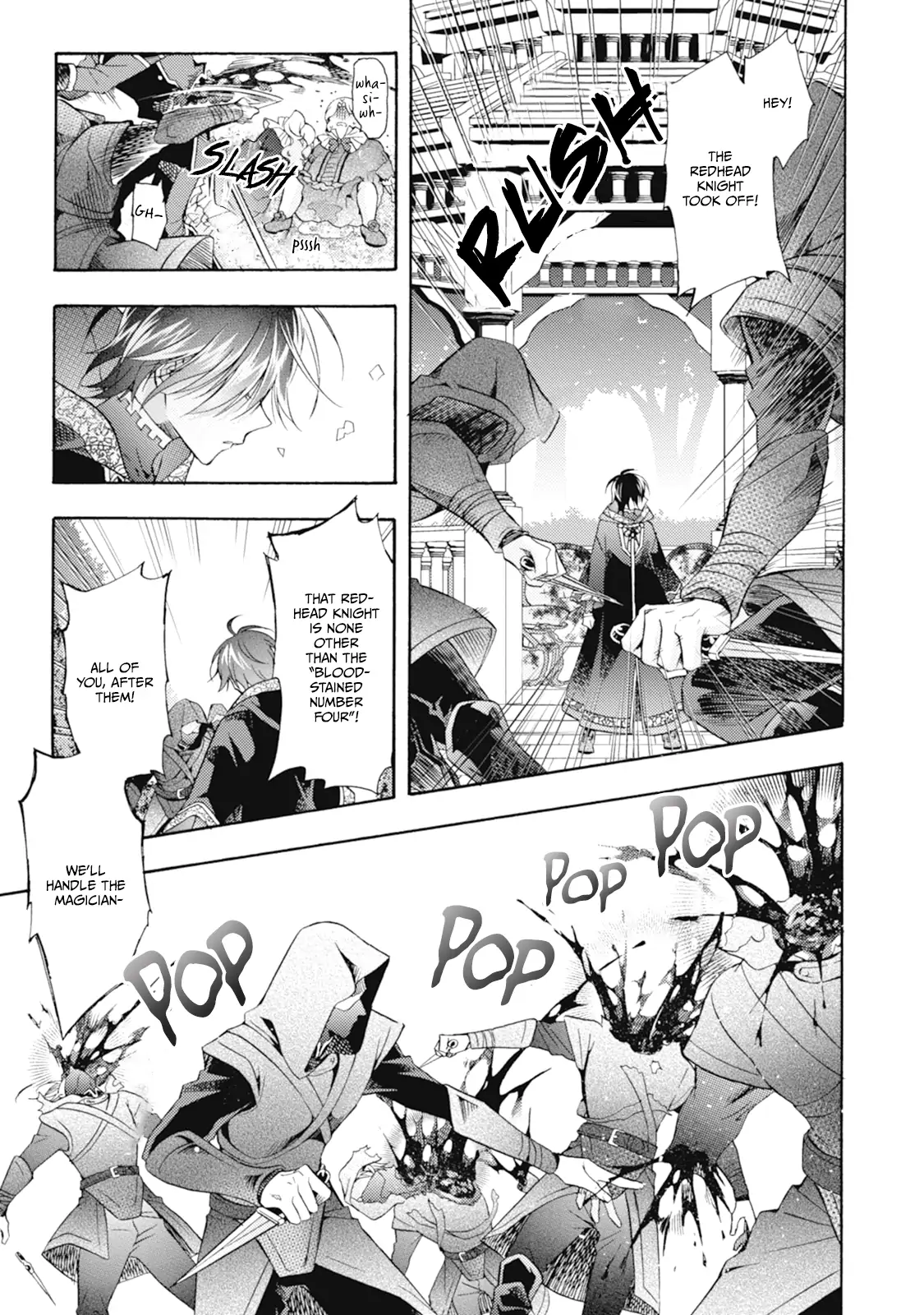 Once Upon the Gates of Hell - Chapter 7 Page 60
