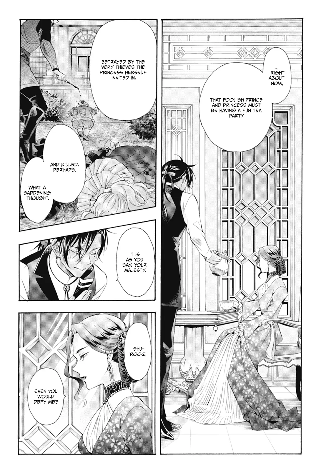 Once Upon the Gates of Hell - Chapter 7 Page 62