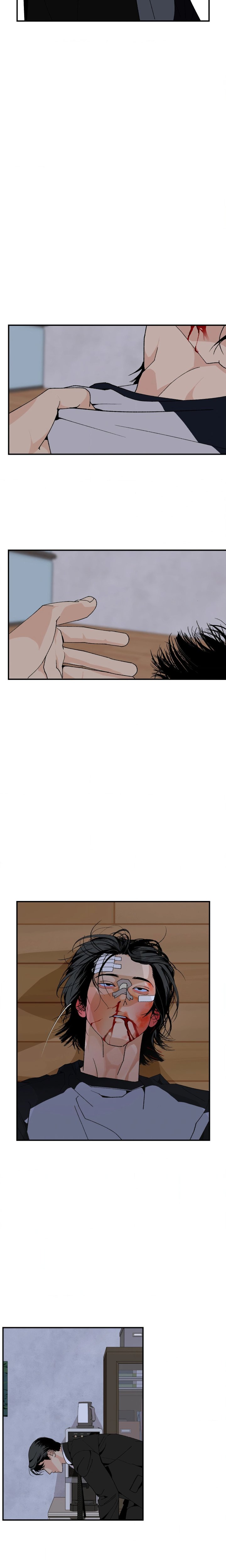 Master-Peace - Chapter 18 Page 15