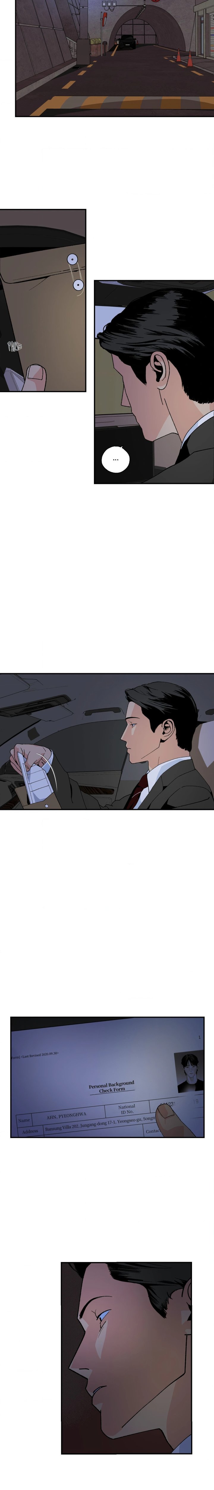 Master-Peace - Chapter 22 Page 7