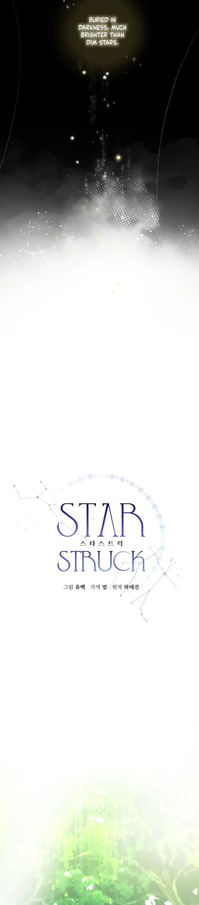 Star Struck - Chapter 1 Page 5
