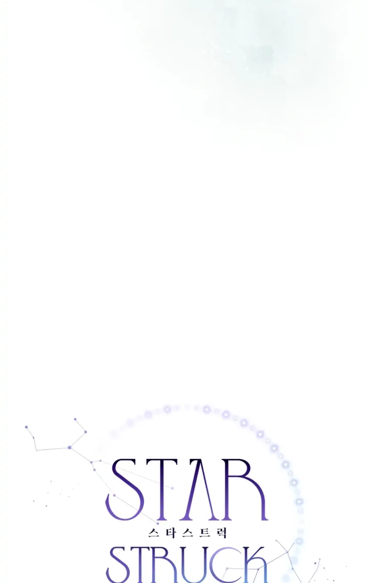 Star Struck - Chapter 13 Page 17