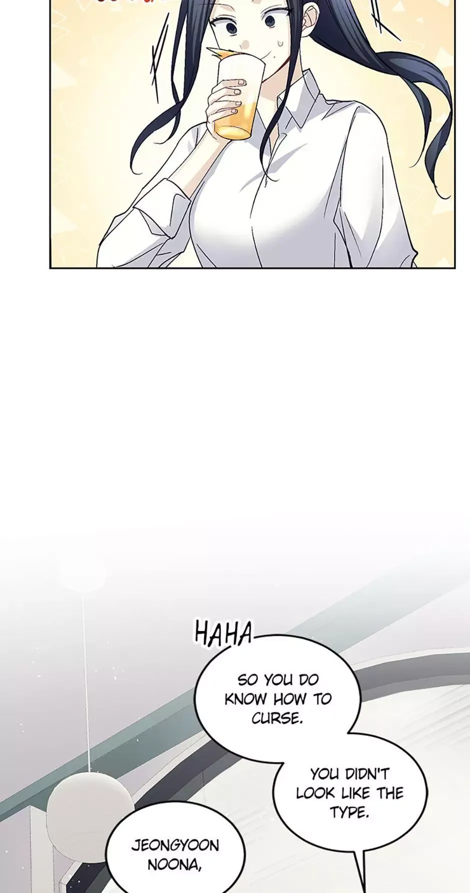 Star Struck - Chapter 41 Page 66
