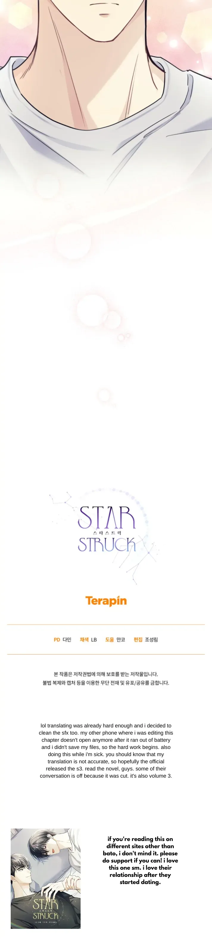 Star Struck - Chapter 55 Page 40