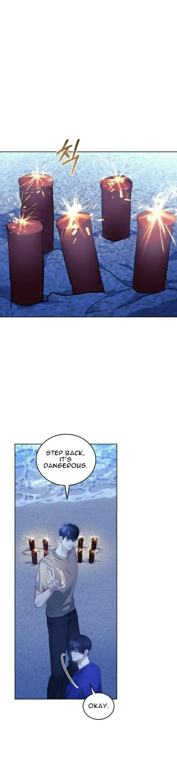 Star Struck - Chapter 57 Page 29