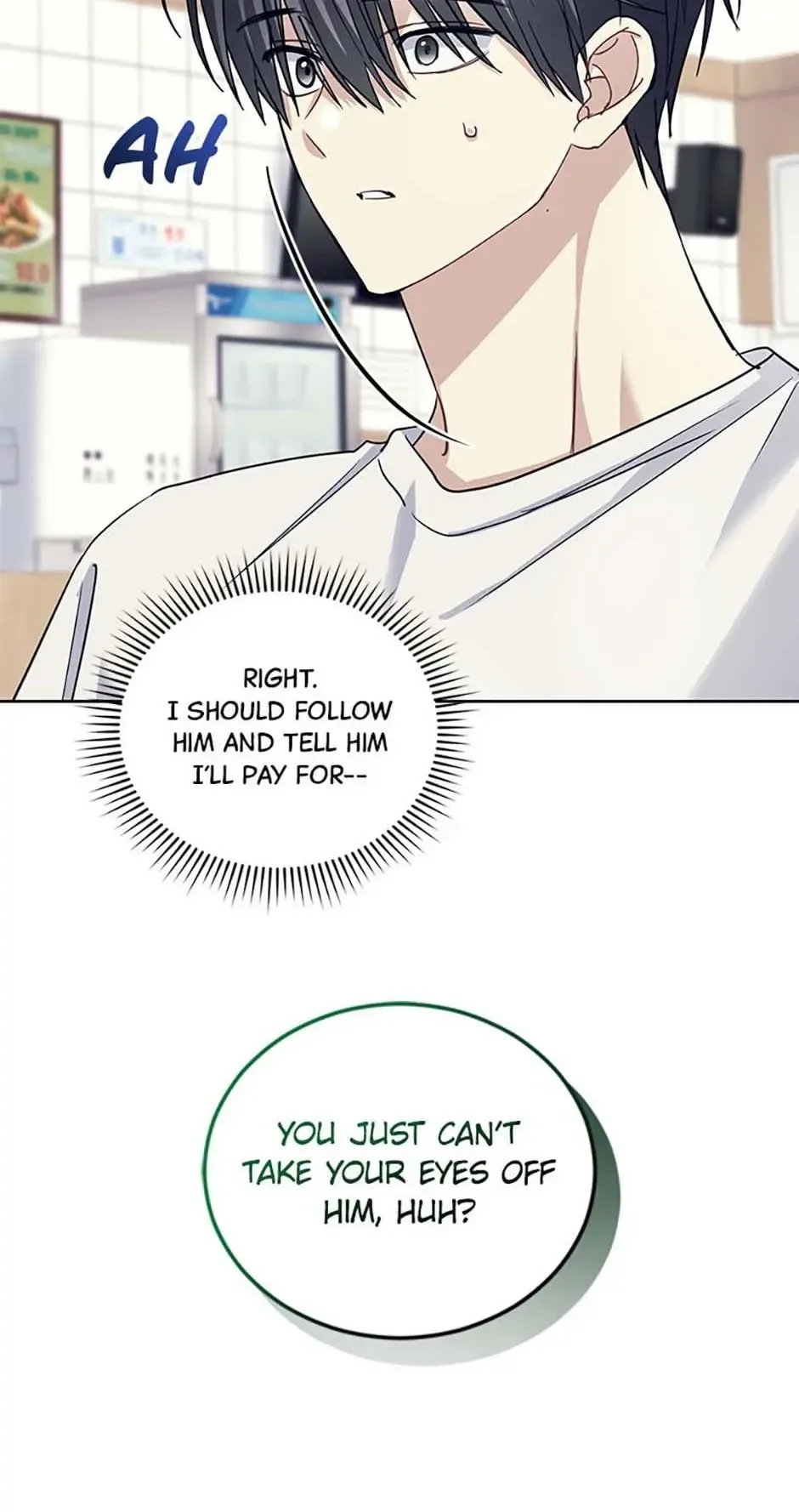 Star Struck - Chapter 67 Page 69