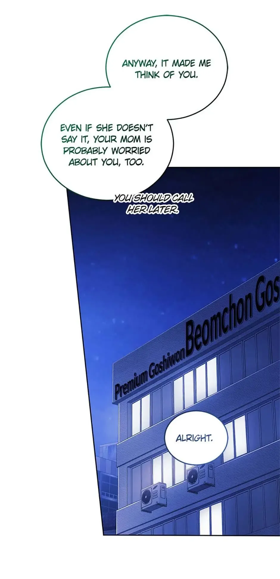 Star Struck - Chapter 69 Page 85
