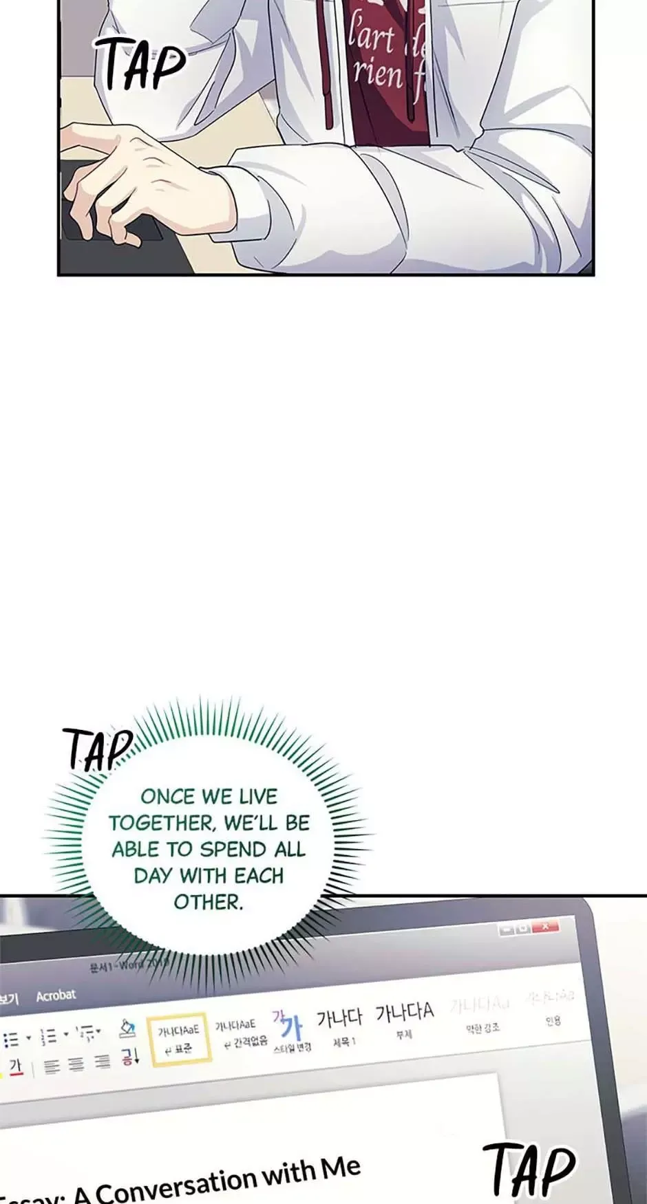 Star Struck - Chapter 75 Page 6