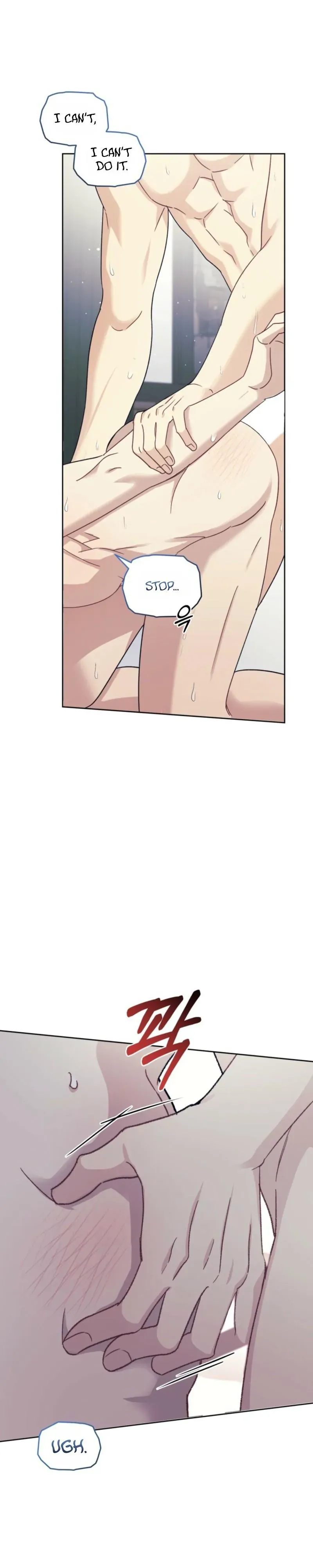 Star Struck - Chapter 77 Page 23