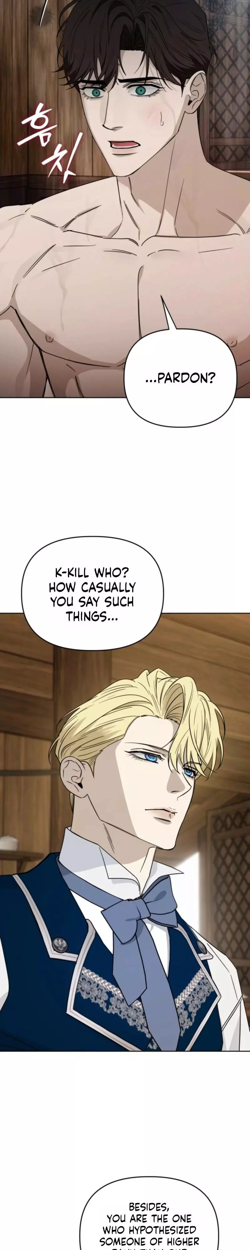 Three Thousand Nights - Chapter 18 Page 5