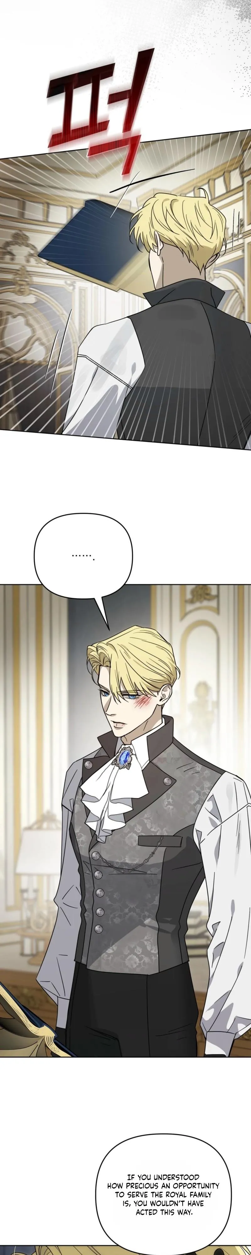 Three Thousand Nights - Chapter 21 Page 4