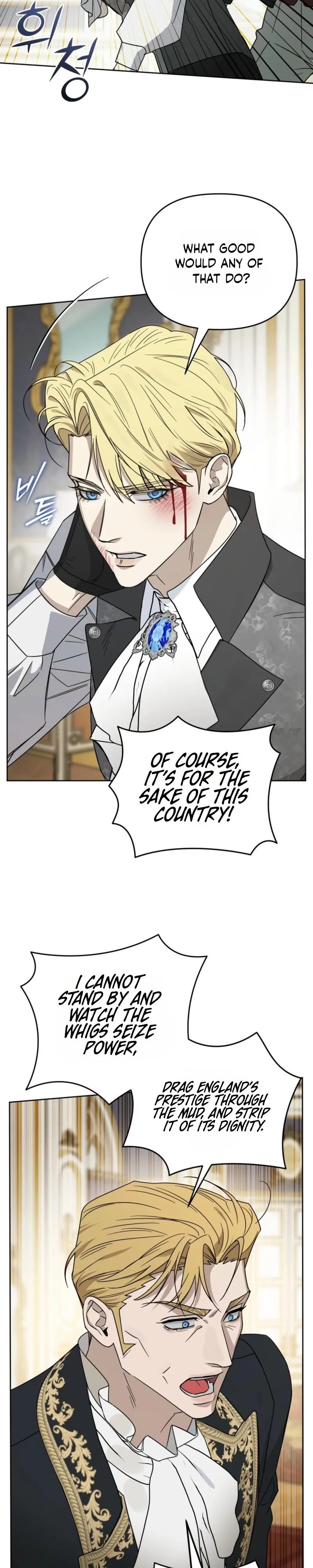 Three Thousand Nights - Chapter 21 Page 7