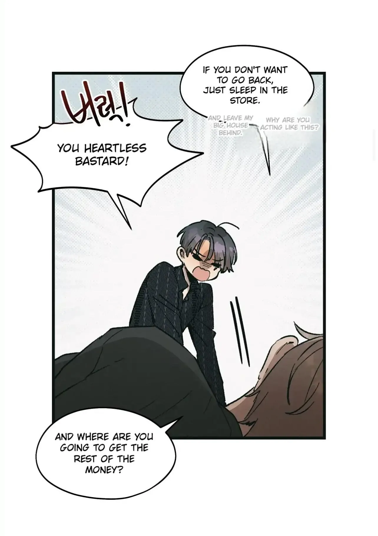 Fancy Mate - Chapter 39 Page 18