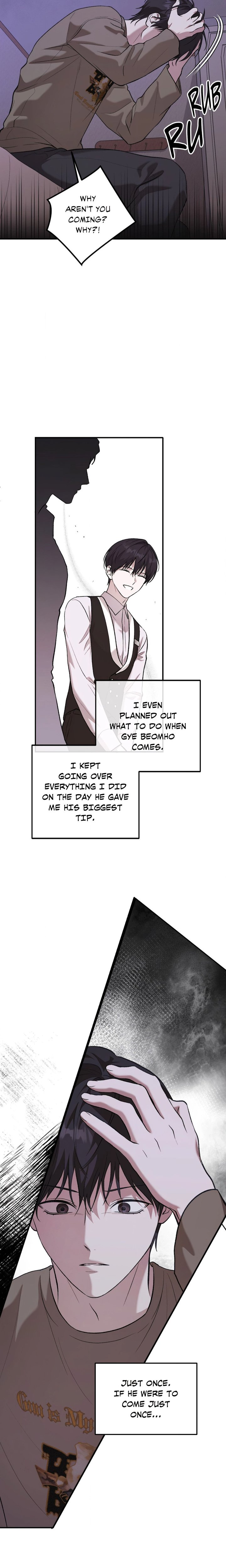 Ashes & Echoes (Uncensored) - Chapter 14 Page 6