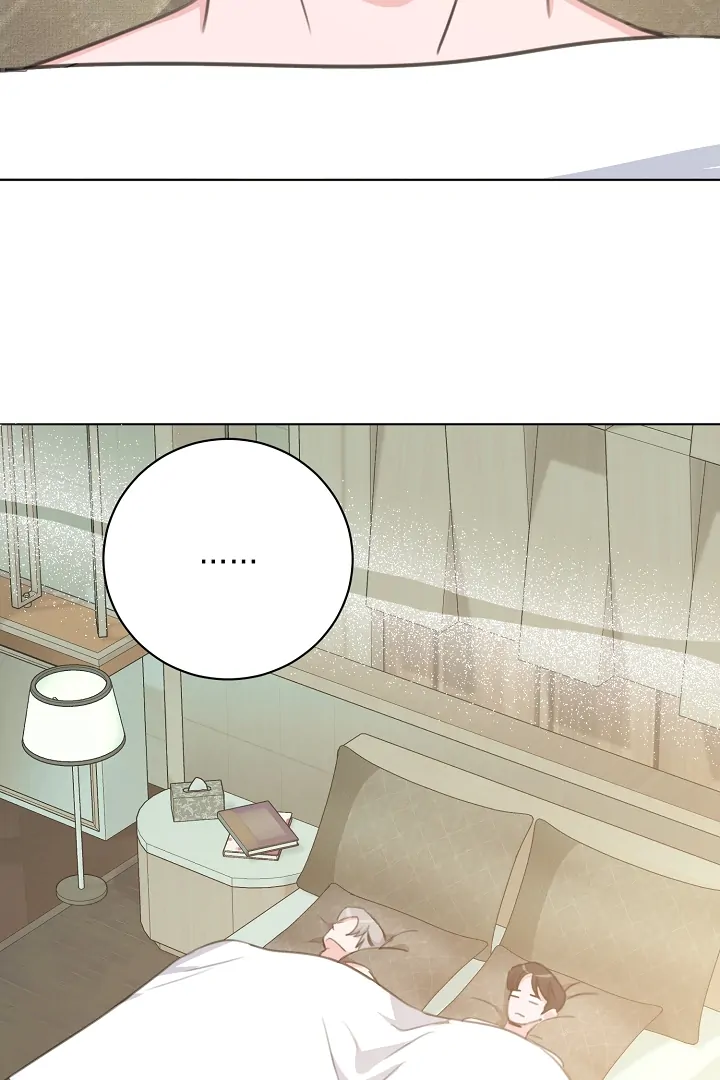 Love Countdown - Chapter 1 Page 16