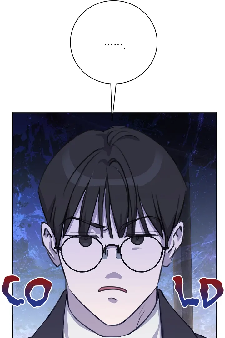 Love Countdown - Chapter 1 Page 42