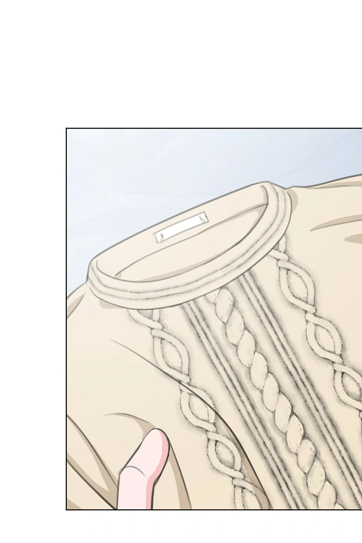 Love Countdown - Chapter 2 Page 16
