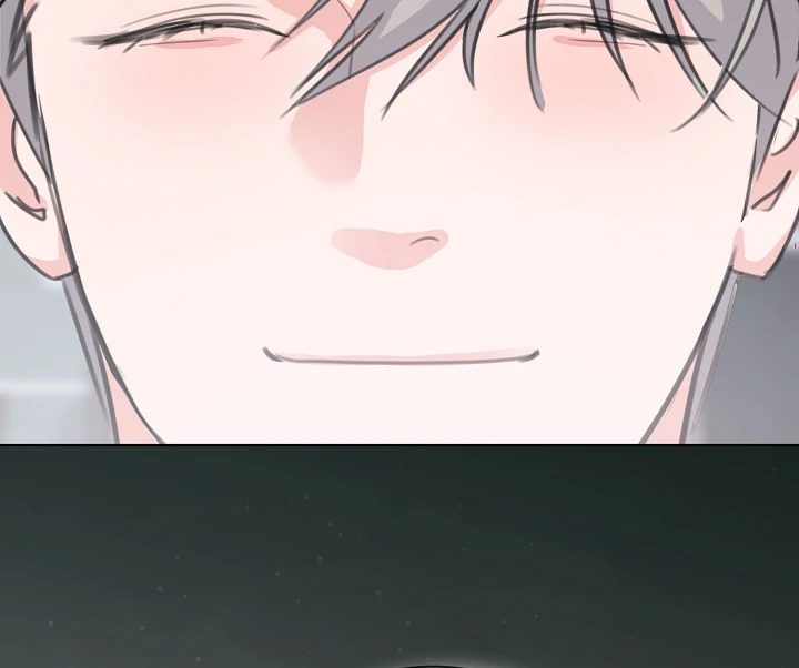 Love Countdown - Chapter 2 Page 41