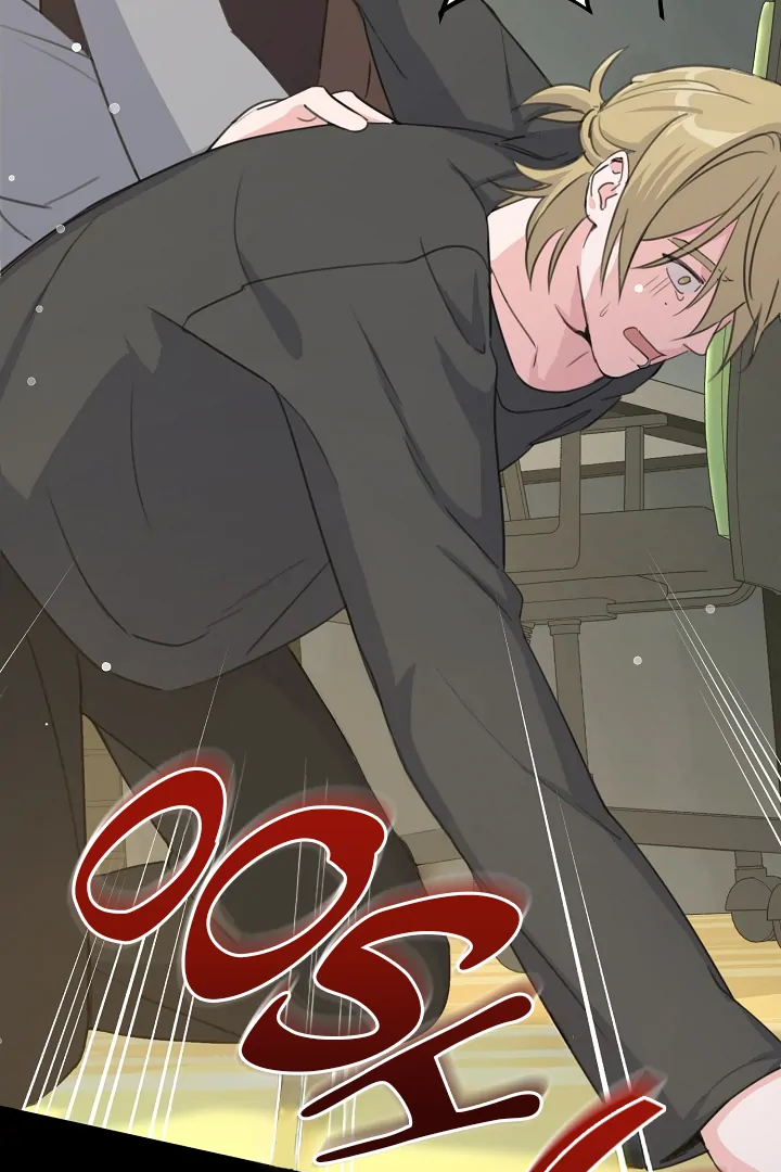 Love Countdown - Chapter 2 Page 89