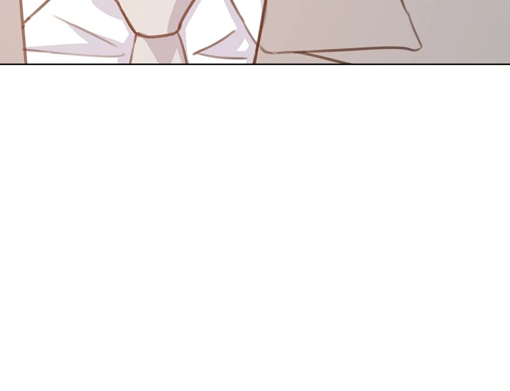 Love Countdown - Chapter 3 Page 22