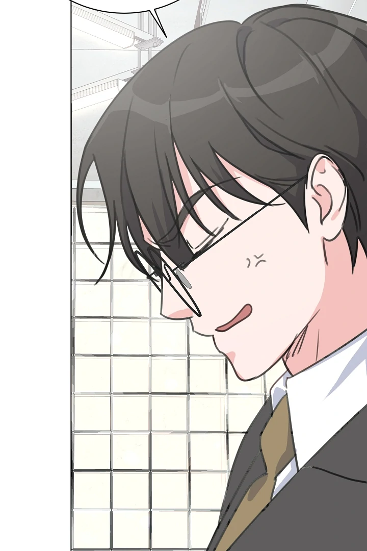 Love Countdown - Chapter 4 Page 44