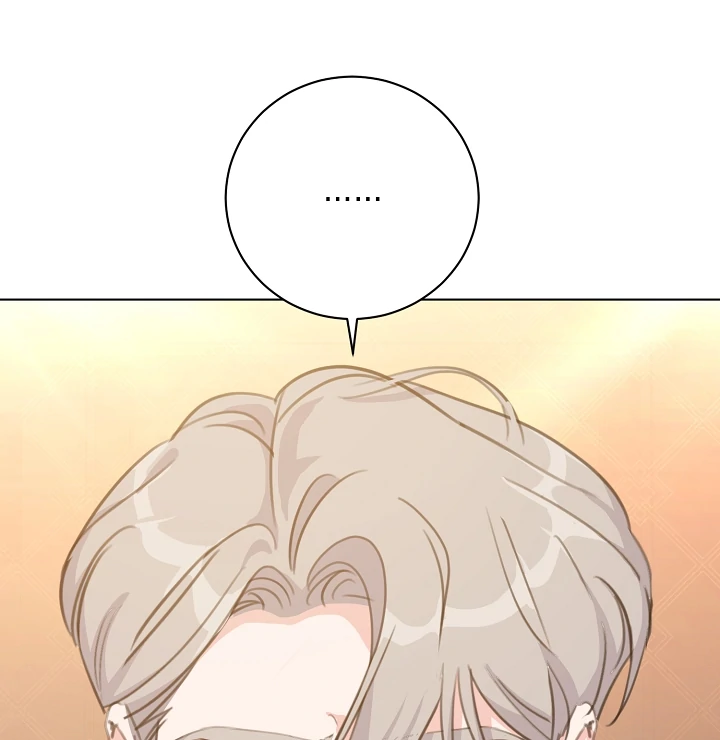 Love Countdown - Chapter 4 Page 81