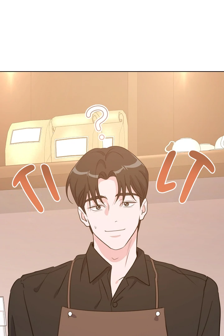 Love Countdown - Chapter 5 Page 4