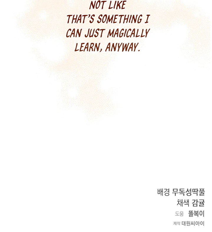 Love Countdown - Chapter 7 Page 95