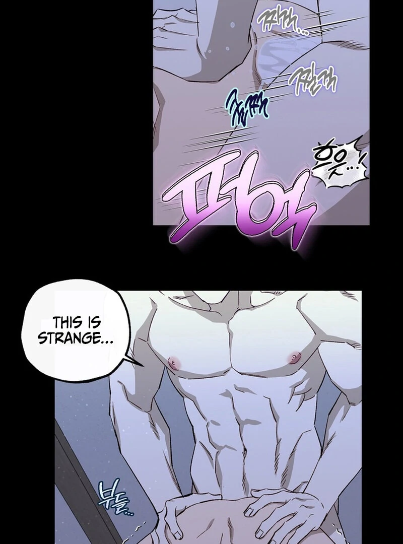 Mom’s Fan Letter - Chapter 0 Page 6