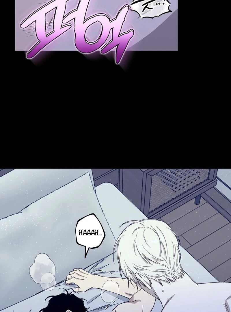 Mom’s Fan Letter - Chapter 1 Page 5