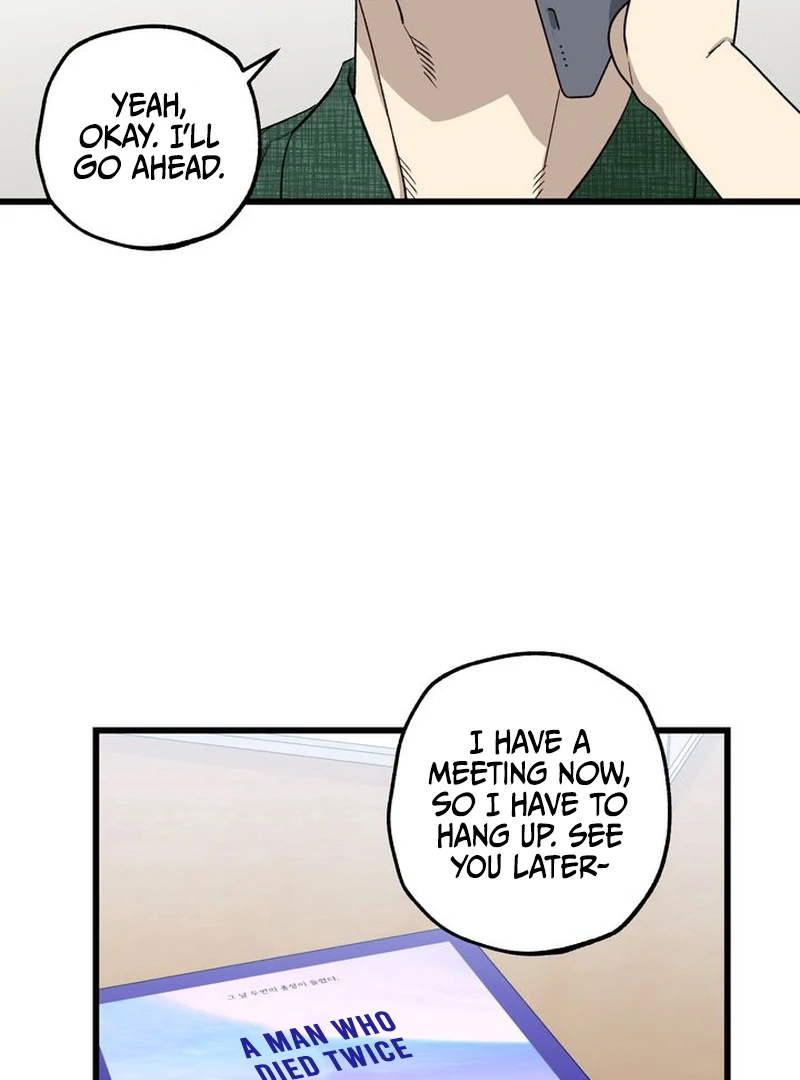 Mom’s Fan Letter - Chapter 1 Page 20
