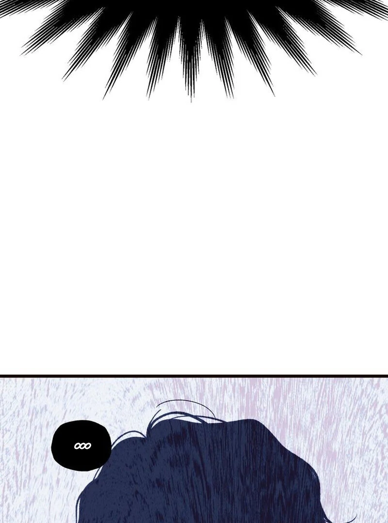 Mom’s Fan Letter - Chapter 1 Page 45