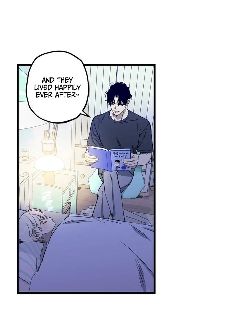 Mom’s Fan Letter - Chapter 1 Page 58